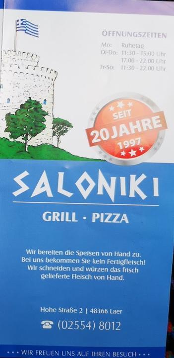 Saloniki